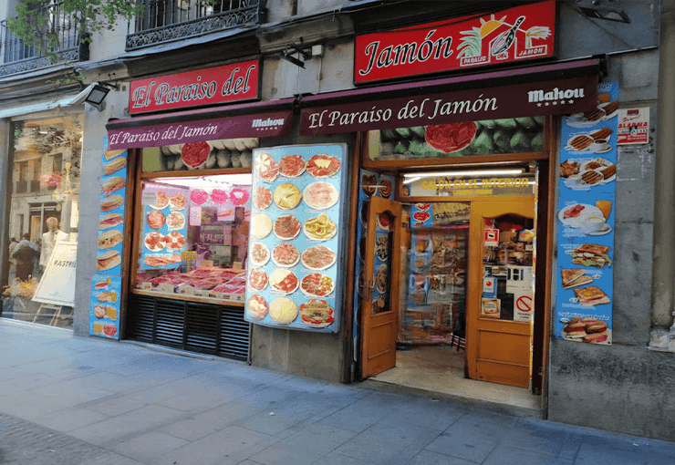 Entrée de l’établissement